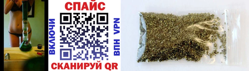 БУТИРАТ 99% Березники