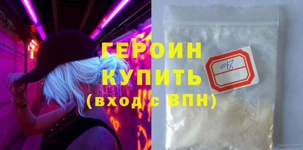 а пвп мука Горно-Алтайск