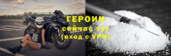 а пвп мука Горно-Алтайск