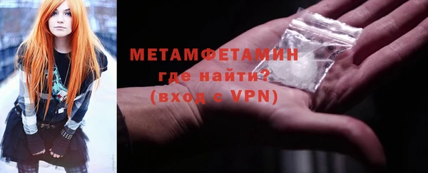 а пвп мука Горно-Алтайск