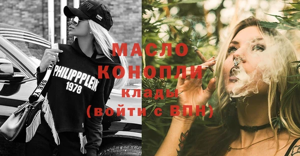 а пвп мука Горно-Алтайск
