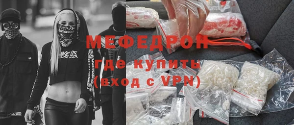 дживик Горняк