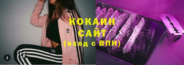 а пвп мука Горно-Алтайск