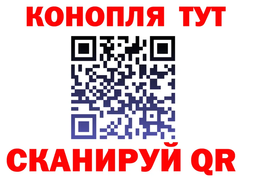 Шишки марихуана конопля как войти это hydra Березники